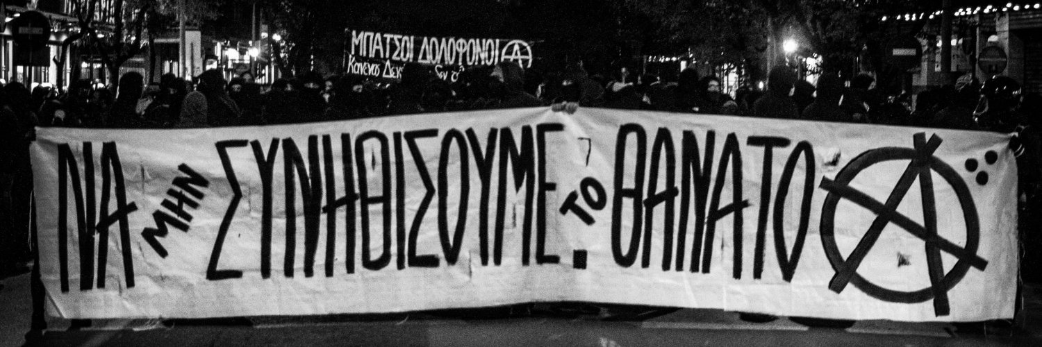 Autonomia Alerta's banner