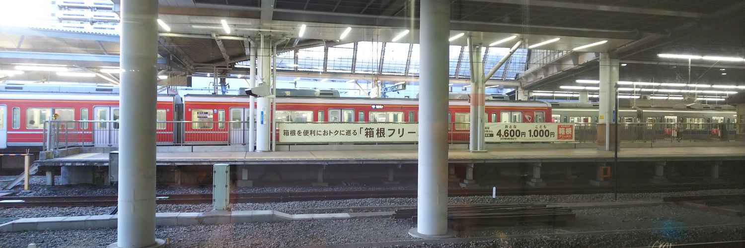 tomomindayo's profile banner image