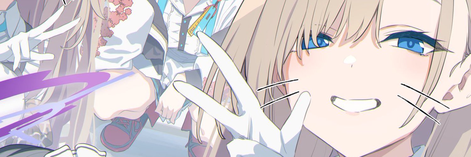 Haustayne Almeida banner