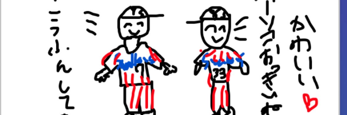 ijin_mingo's profile banner image