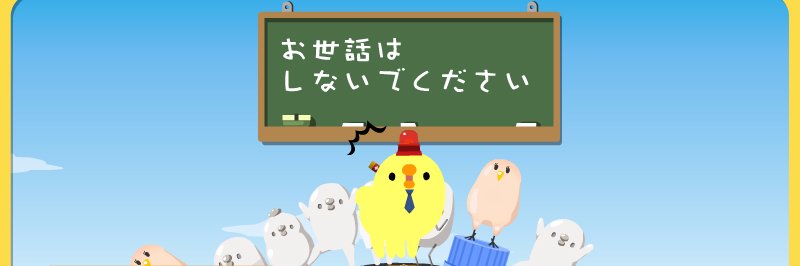 3kakflask's profile banner image