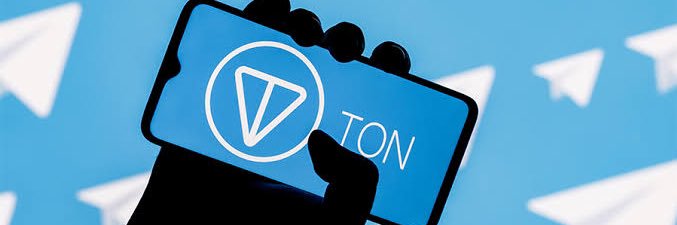 TON Service banner