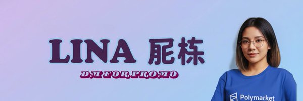 0xLinaYe Profile Banner