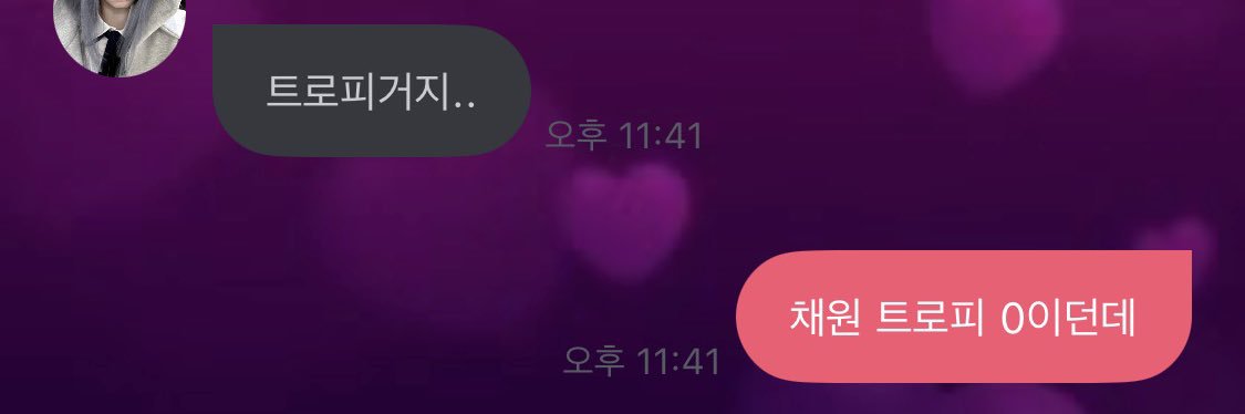 갱생개가능 banner