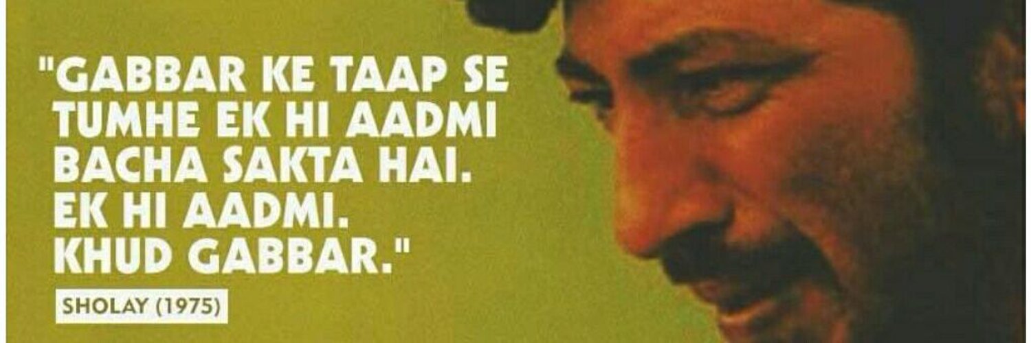 surinder77's profile banner image