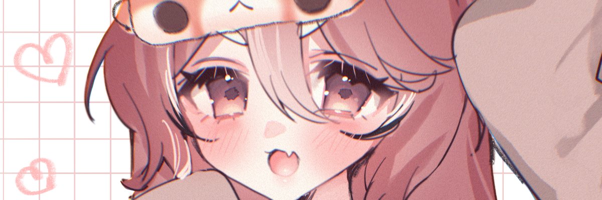 emi 🐾💤 banner