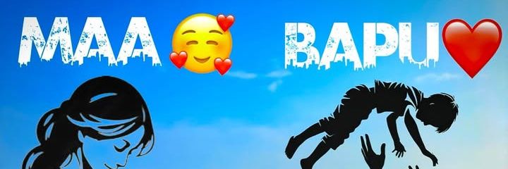 Sundar kumar Sk banner