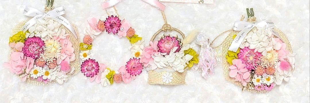 REPOS(ルポ) banner