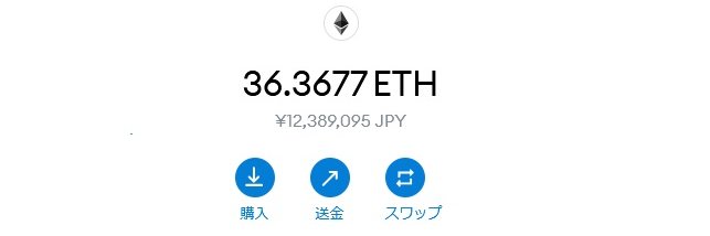 貧乏FIREおじさん(無職)💎ETH banner