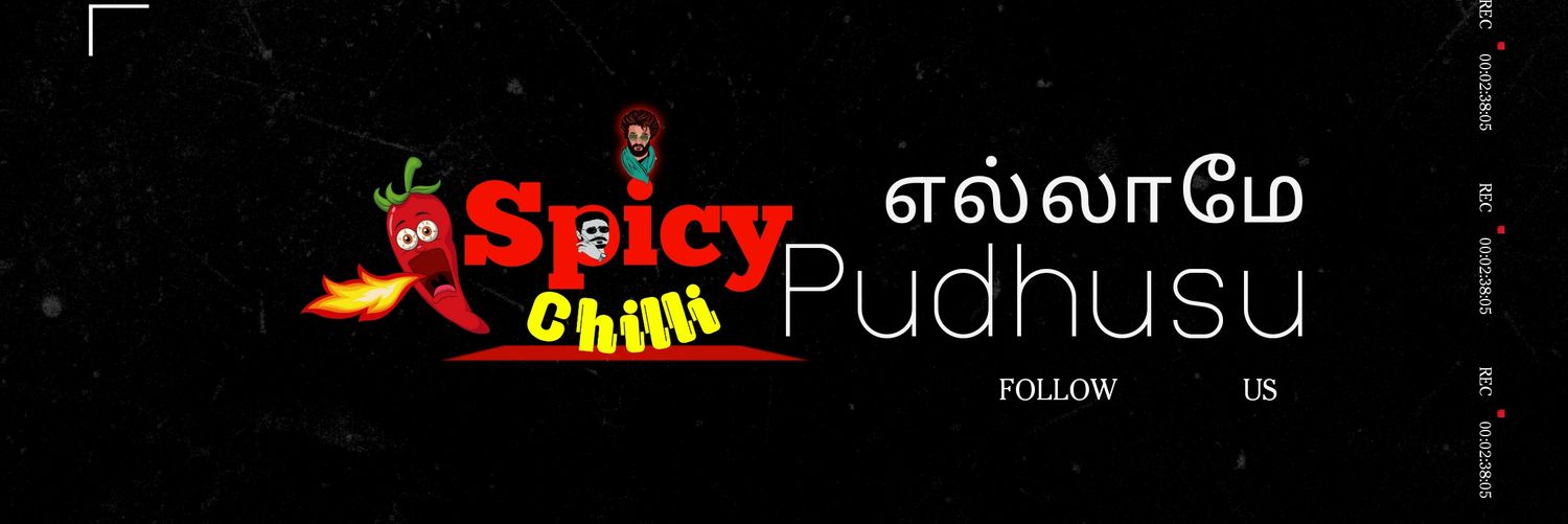 Spicy Chilli's banner