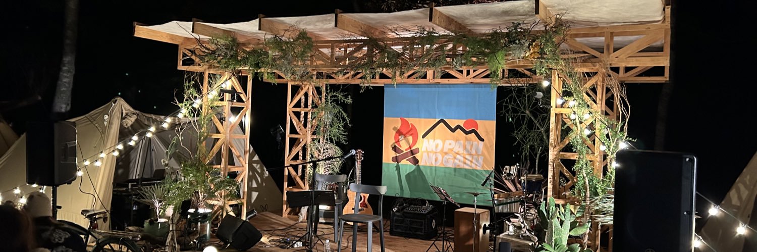 Ta ▹▸ DPF通し banner