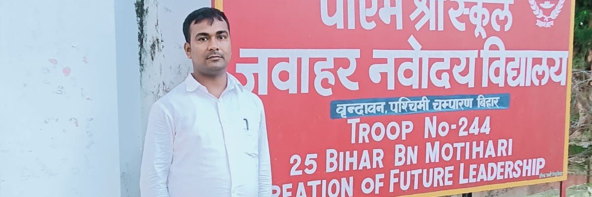 ansh32539883's profile banner image