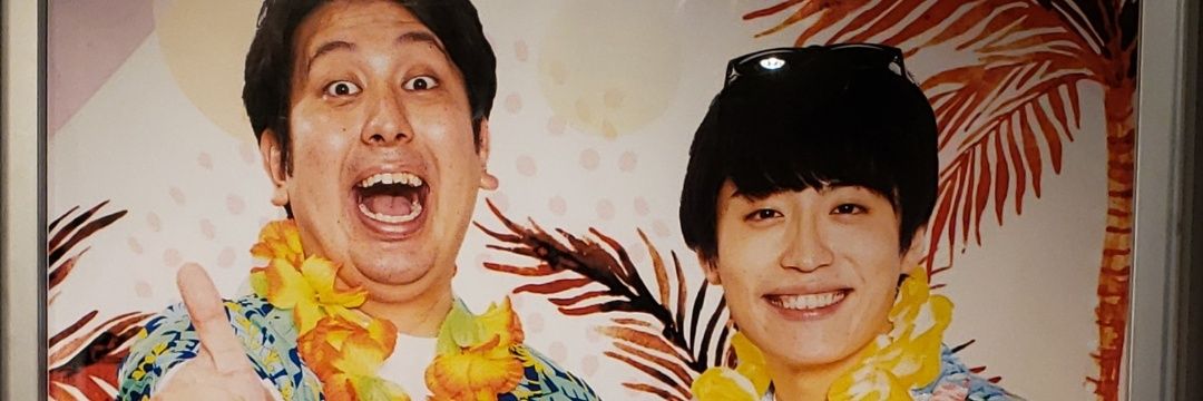RimiTakano's profile banner image