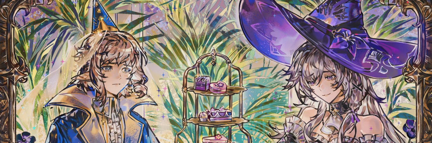 mysweetherta's profile banner image
