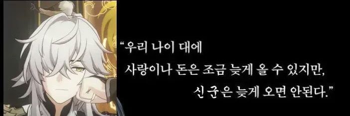 재원이's banner