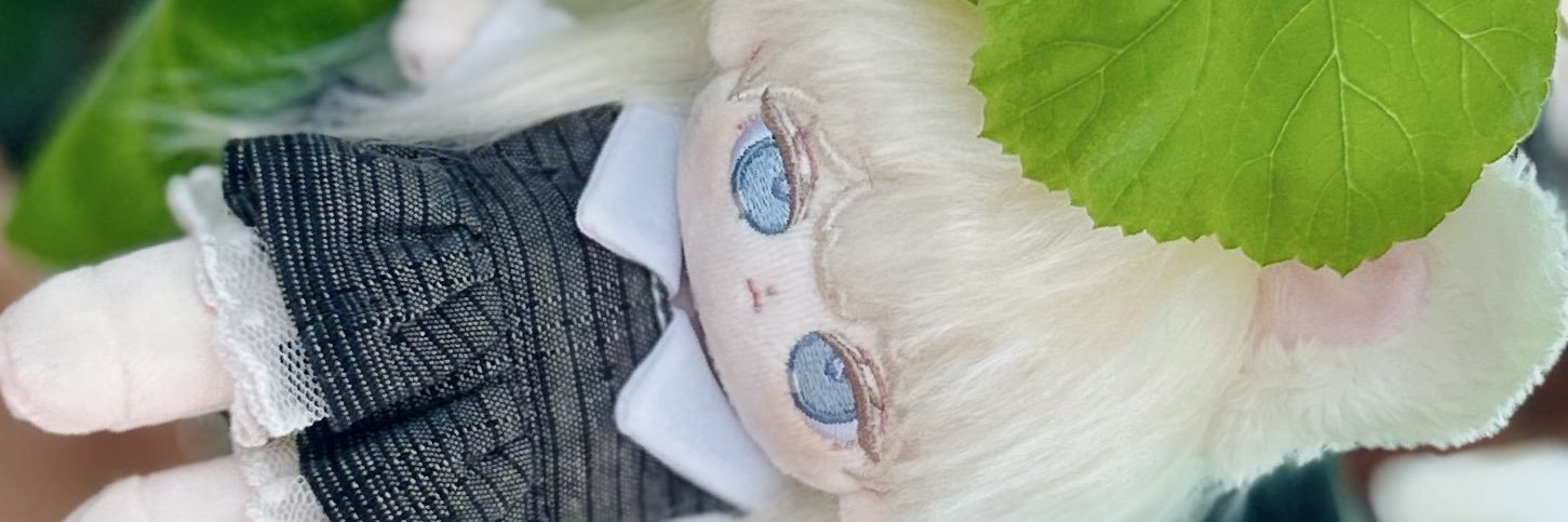 아타타 banner