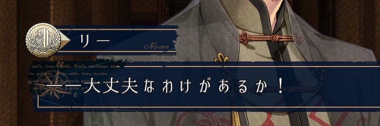 aconite_knkn's profile banner image