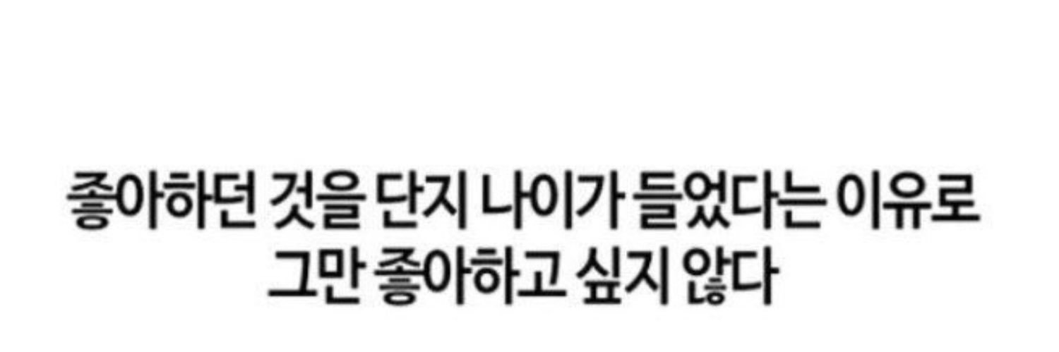 링저당(ตั้ง 땅) banner