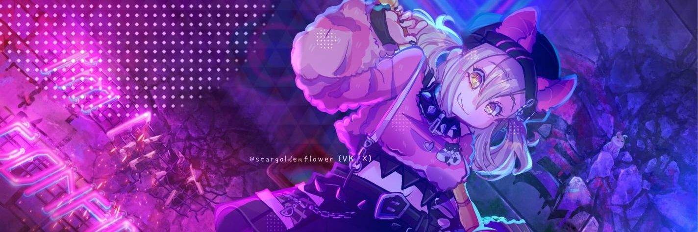 goldenflower | COMMS OPEN banner