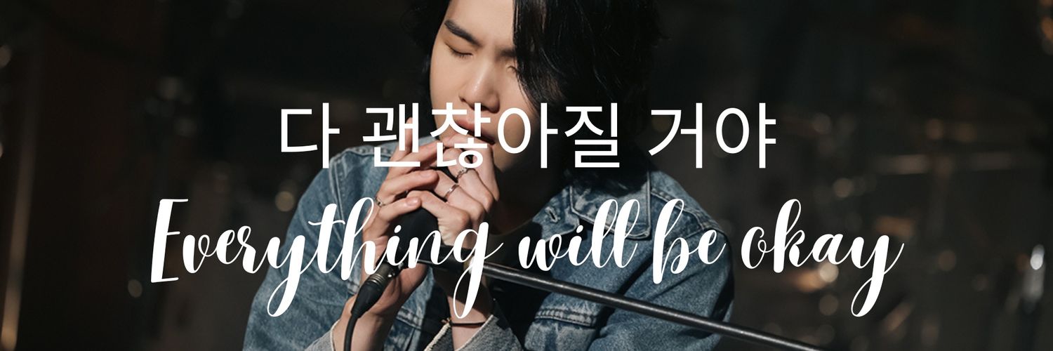 everything will be okay banner