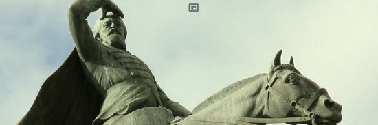 Juárez López banner