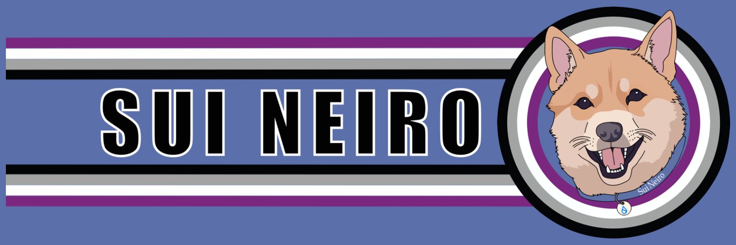 SuiNeiro banner