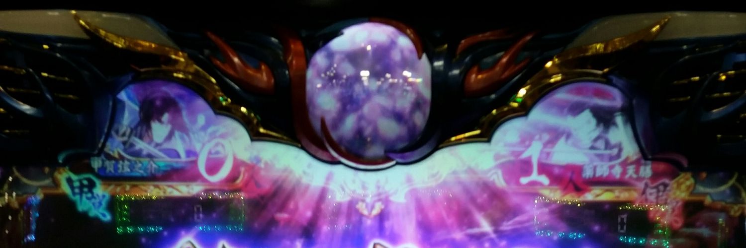 ultimate_92's profile banner image