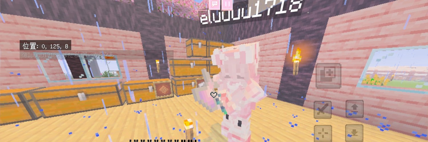 sub_eluuuu's profile banner image