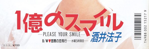 1okukun's profile banner image