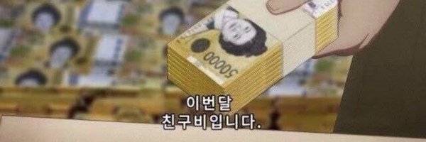 JW_0076 Profile Banner