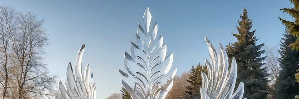 BittyMittys Profile Banner