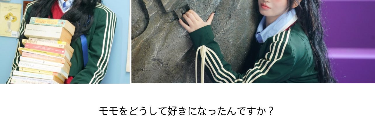 mo__momo119's profile banner image