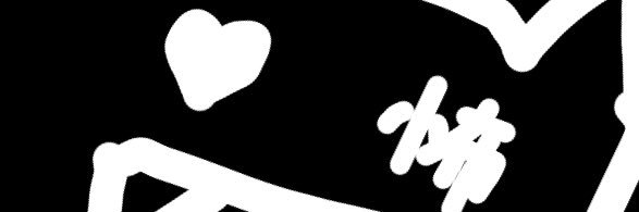怖がりの処方箋受けた人 banner