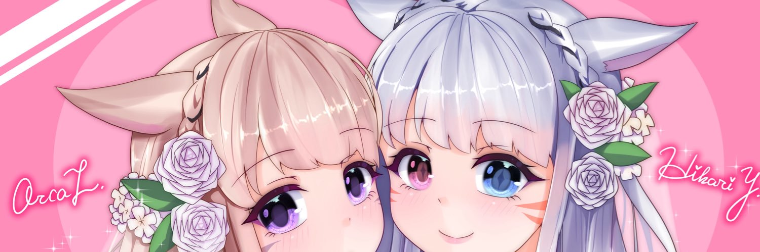 おるかしゃち banner