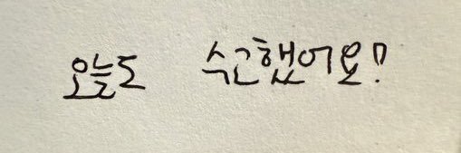ky ⋆. 𐙚 ˚ banner