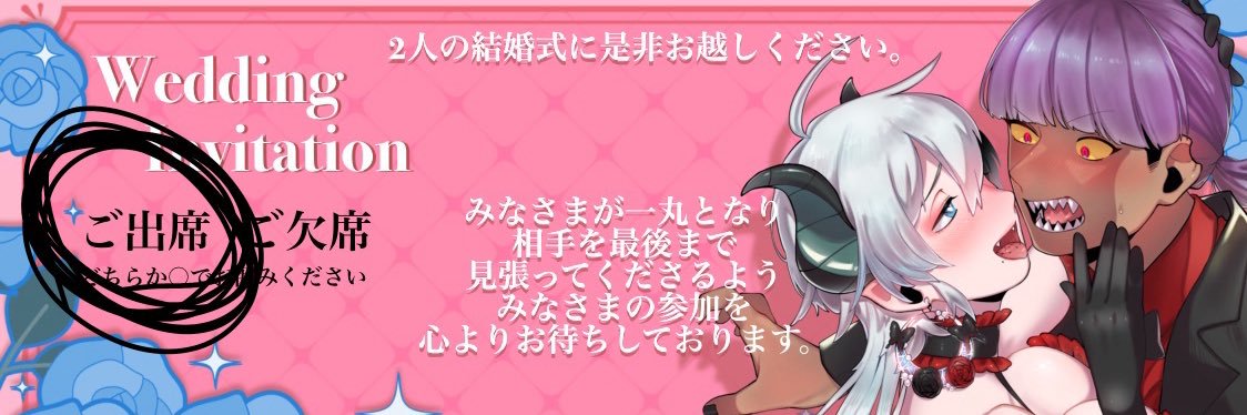 Zenii_83's profile banner image