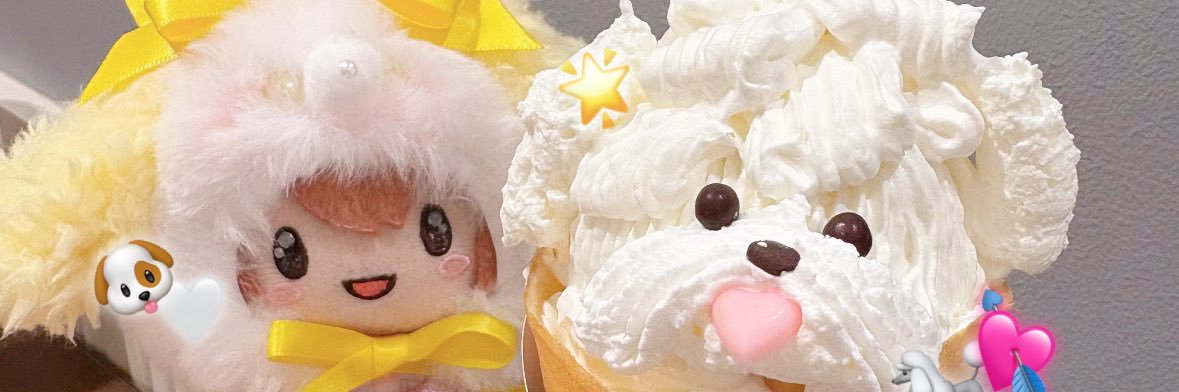 🆖 banner