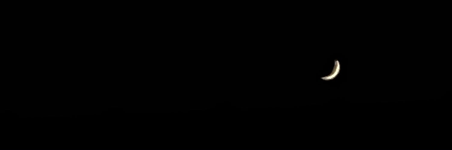 ___ banner