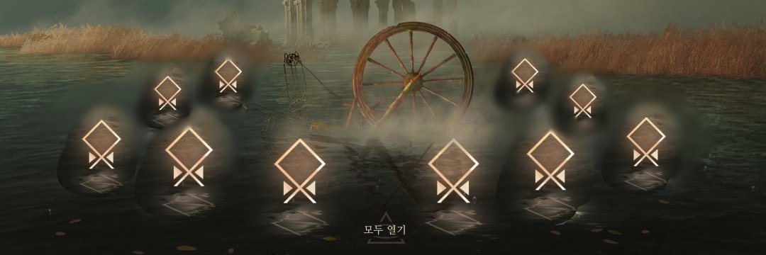 삐리립's banner