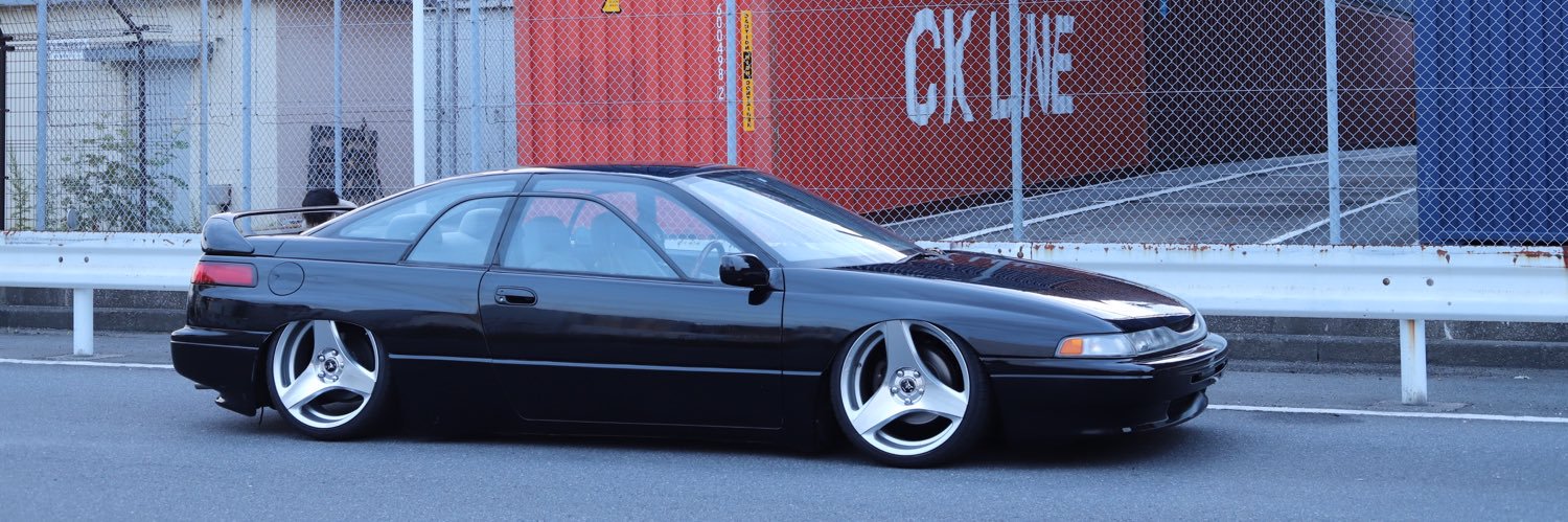 Konishi Factory banner