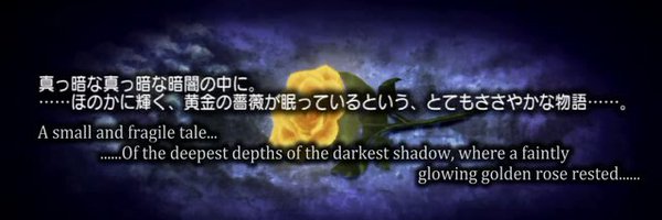 MonsoonFGC Profile Banner
