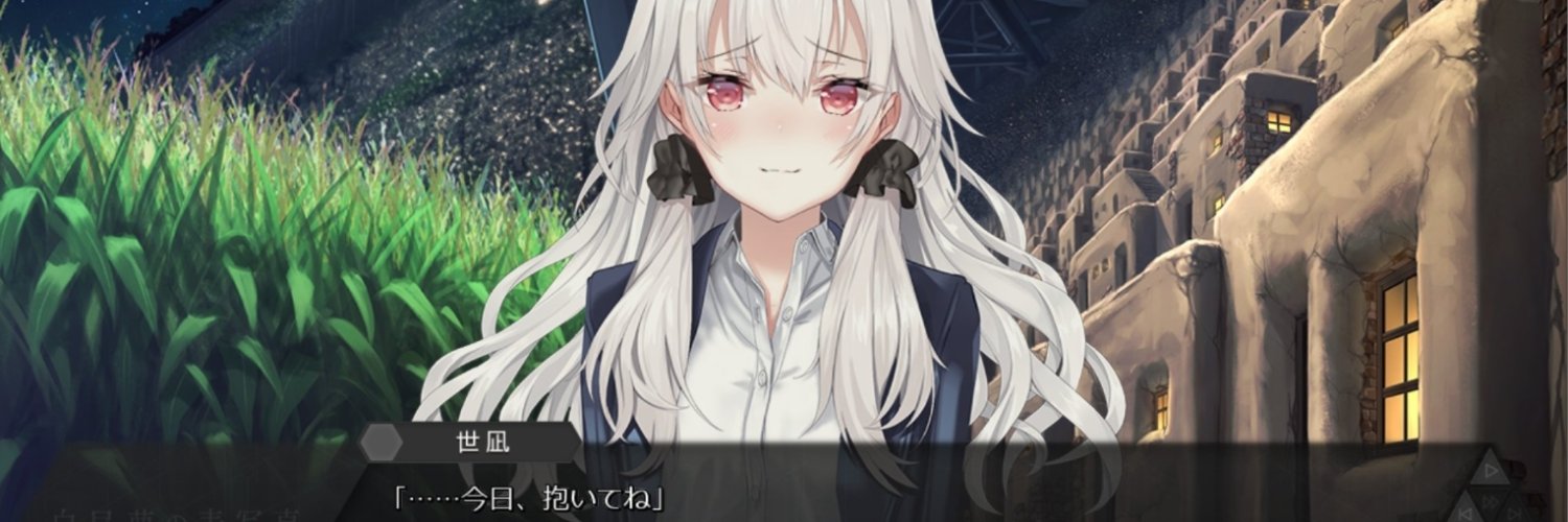 defluuuu's profile banner image