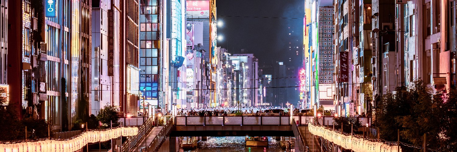 グレタ banner