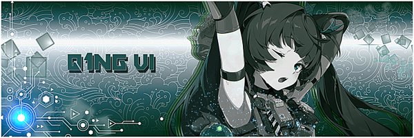QUIESCENTxJADE Profile Banner