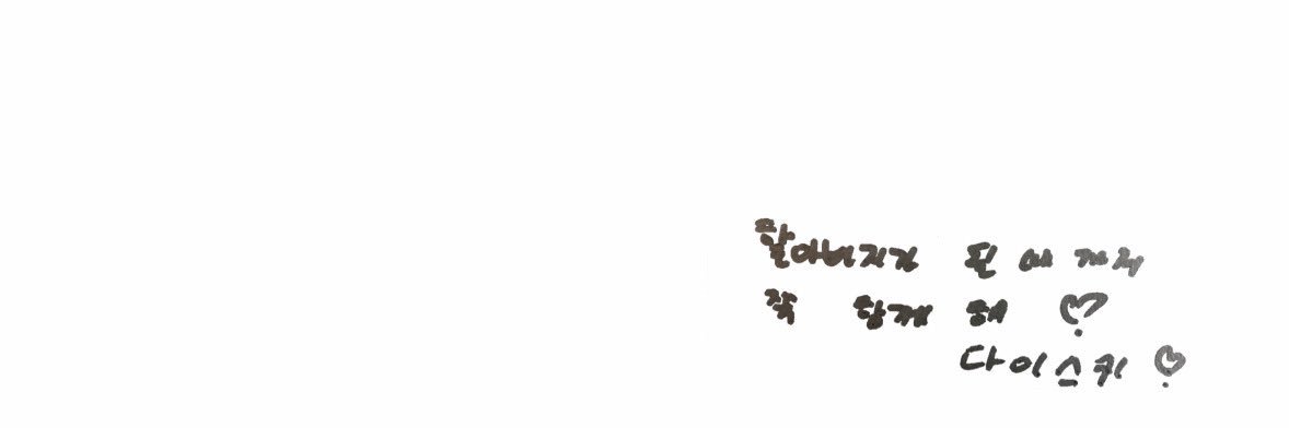3h29w's profile banner image