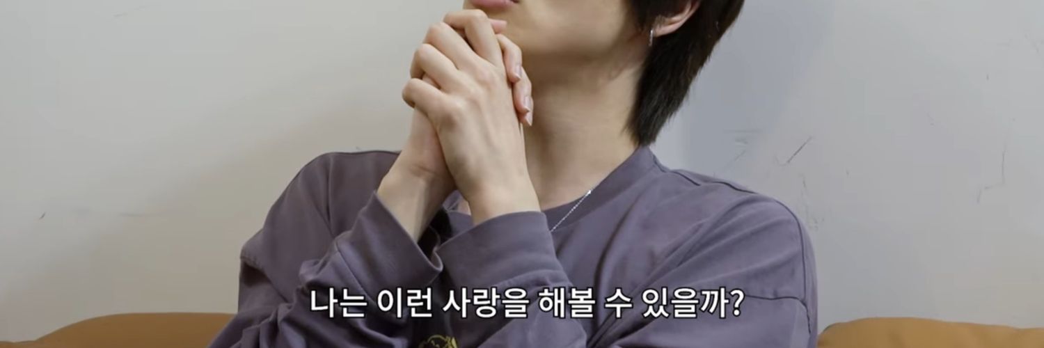 갑순 banner