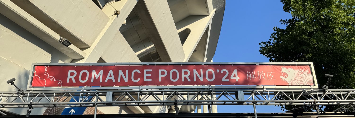 だんぷ@7/8水東京 banner