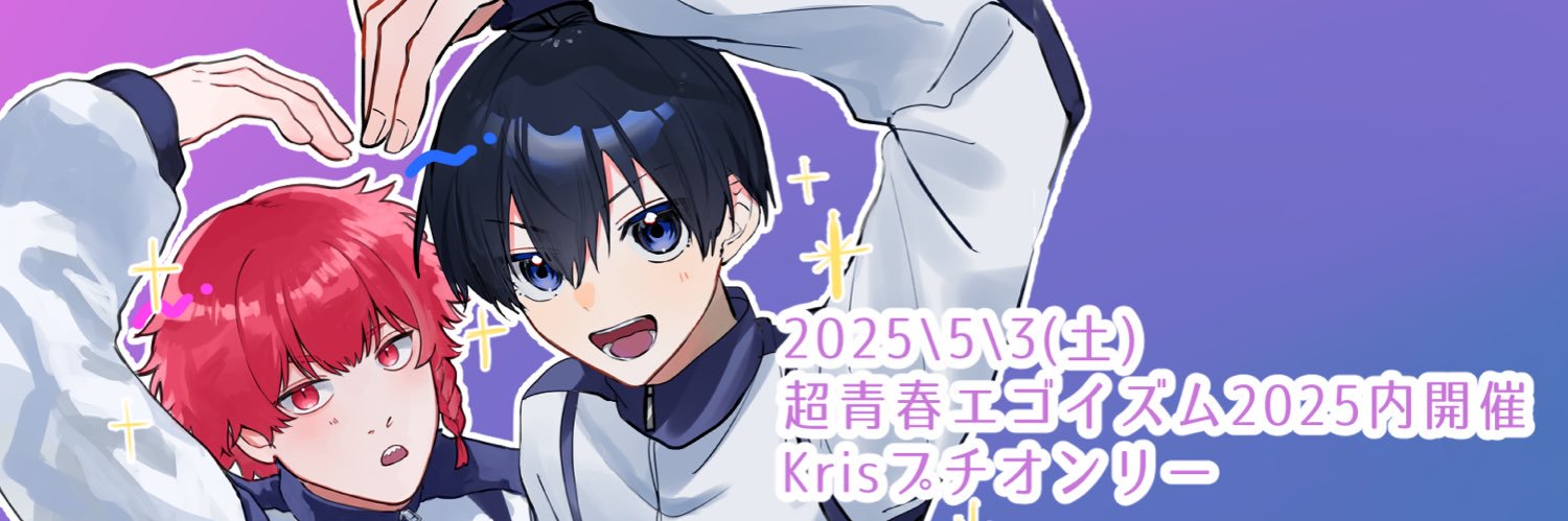 9613petit's profile banner image