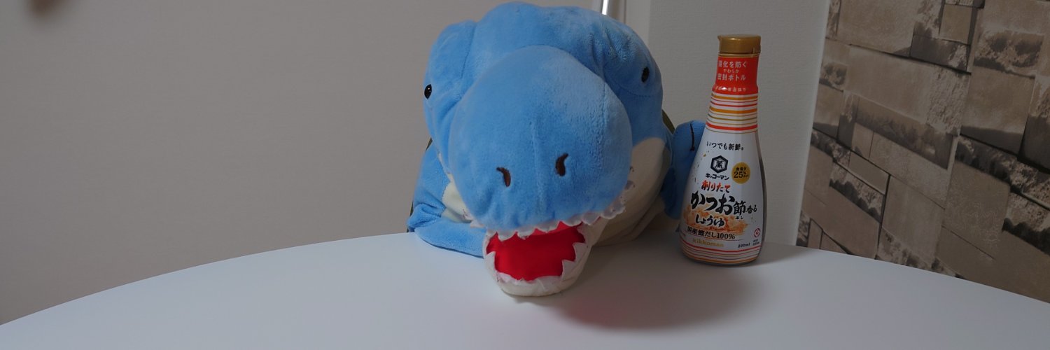 🍺アルティメットまこ兵衛🎮️👻 banner