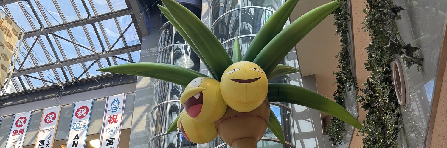 deka_big_jumbo_'s profile banner image